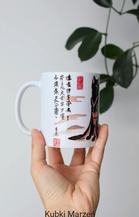 Kubek z czarnym kotem w kimono, kwiaty sakura, 330ml