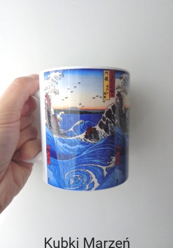 Kubek Wiry Naruto Utagawa Hiroshige, 330ml