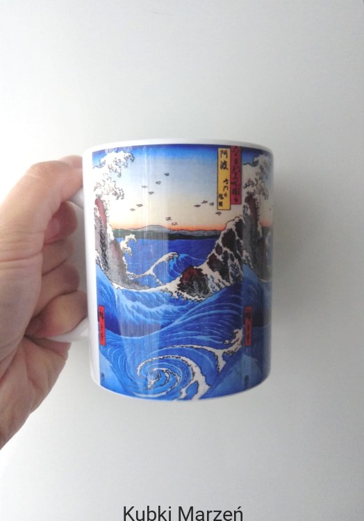 Kubek Wiry Naruto Utagawa Hiroshige, 330ml