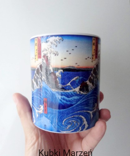 Kubek Wiry Naruto Utagawa Hiroshige, 330ml