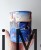 Kubek Wiry Naruto Utagawa Hiroshige, 330ml