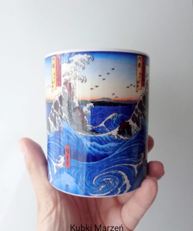 Kubek Wiry Naruto Utagawa Hiroshige, 330ml