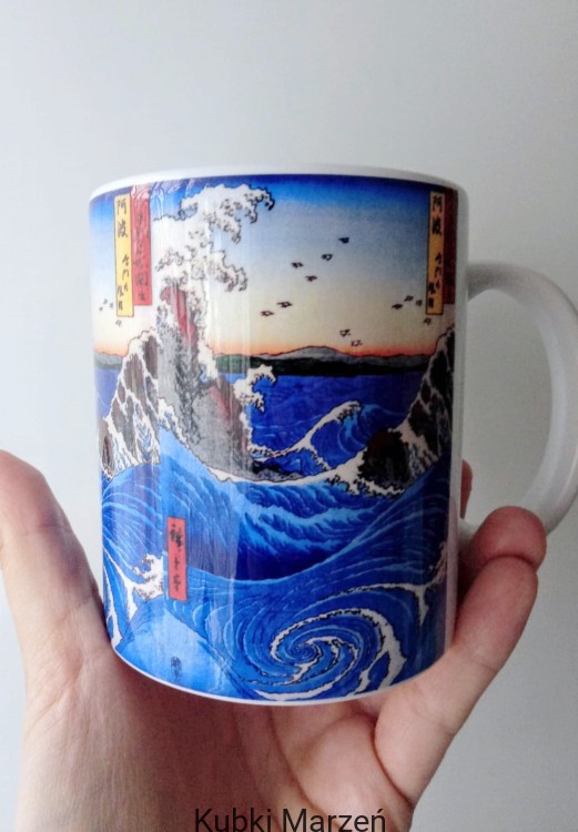 Kubek Wiry Naruto Utagawa Hiroshige, 330ml