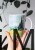 Kubek Van Gogh „Pole pszenicy z cyprysami” 330 ml
