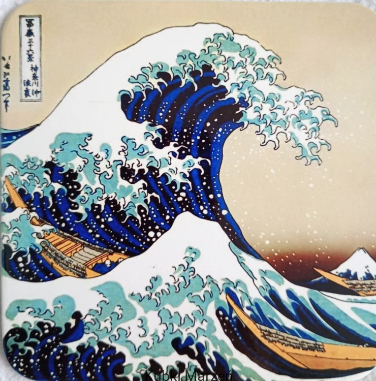 Podkładka pod Kubek Wielka fala w Kanagawie Hokusai, Tekturowo-Korkowa