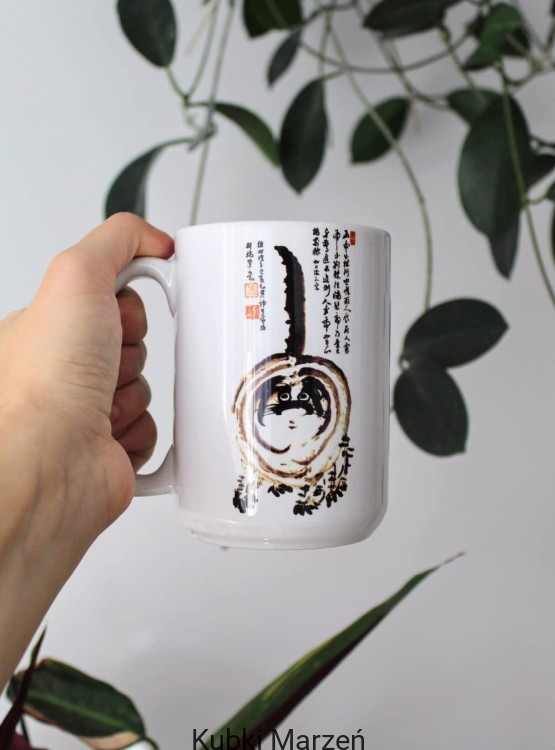 Duży kubek Zaskoczony Tygrys Matsumoto Hoji 450ml
