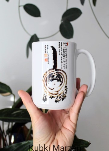 Duży kubek Zaskoczony Tygrys Matsumoto Hoji 450ml