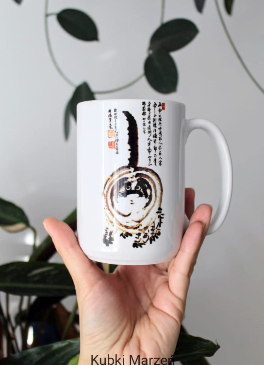 Duży kubek Zaskoczony Tygrys Matsumoto Hoji 450ml