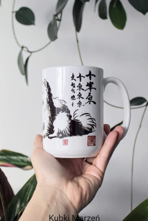 Duży kubek z ilustracją psów 450 ml